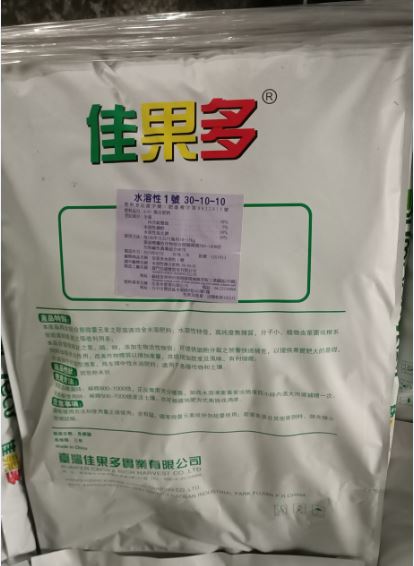 土壤肥-佳果多-水溶性肥 30-10-10 10Kg