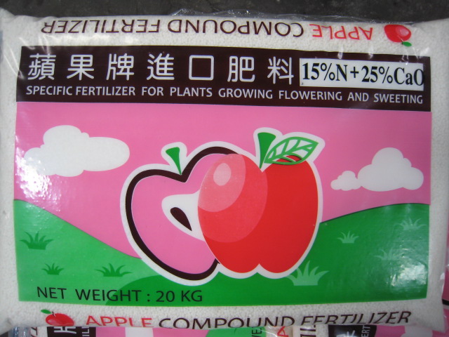 五葉-蘋果袋氮鈣肥 20Kg